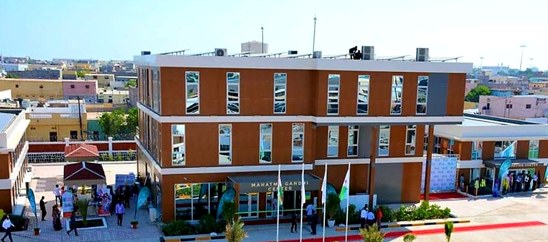 Maliye Bakanlığı Girişimciler Binası Kompleksi · Cibuti